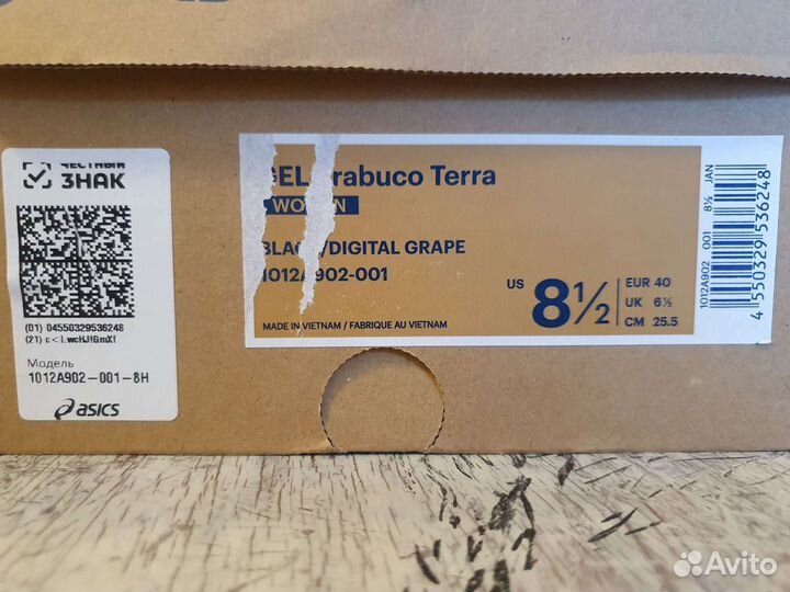 Кроссовки женские Asics Gel-Trabuco Terra р. 8h us