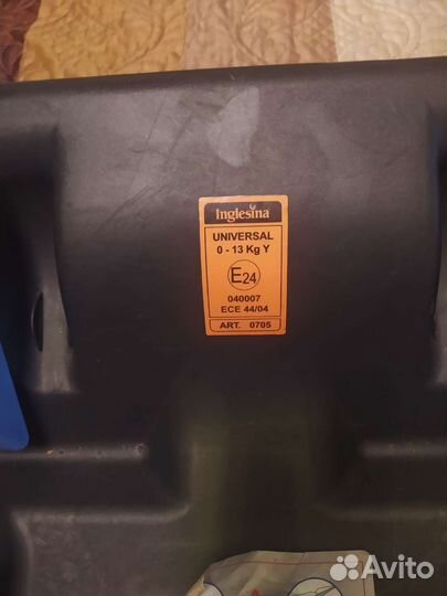 Детское автокресло от 0 до 13