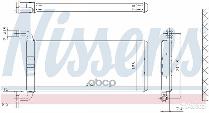 Радиатор отопителя 72041 Nissens