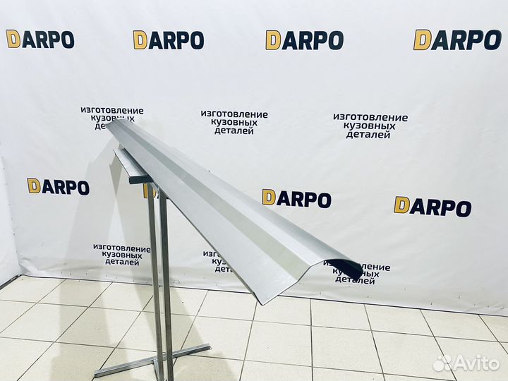 Ремонтные пороги Chevrolet Cobalt 2 T250 рест