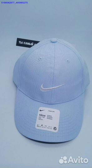 Бейсболки nike бело-голубые (Арт.62471)