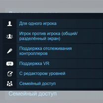 x plane 10 - Купить игры, приставки и компьютерные программы во ...