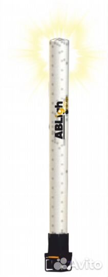 Осветительная башня