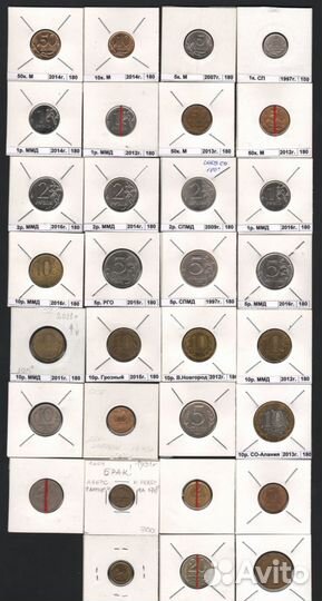 Брак монет, развороты, полные расколы