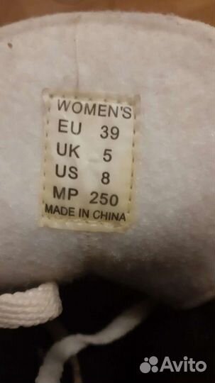 Женские фигурные коньки Roces