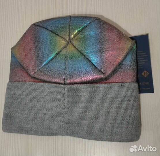 Шапка зимняя