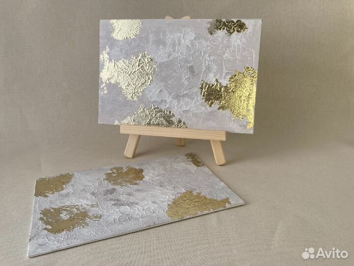 Абстракция с золотой поталью, 20х30 см