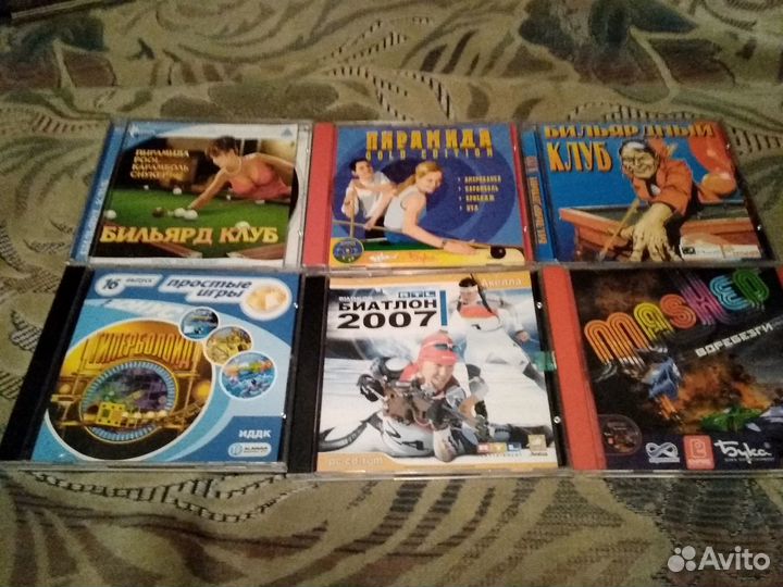 Старые CD с играми, программами, мультфильмами