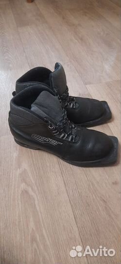 Лыжные ботинки