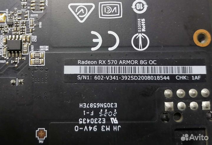 Видеокарта MSI RX 570 Armor 8GB OC