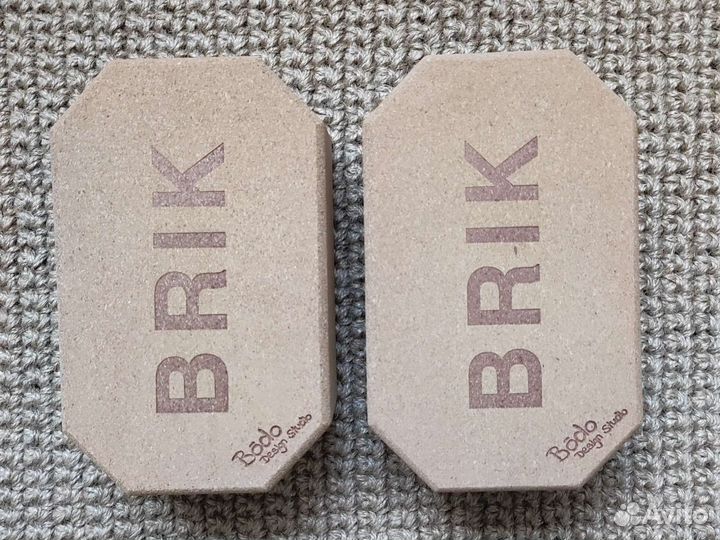 Кирпичи для йоги