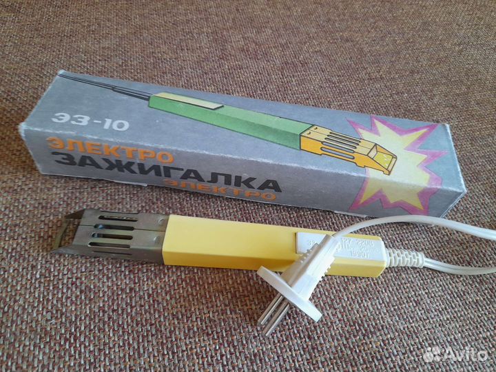 Электрозажигалка эз-10 для газа СССР