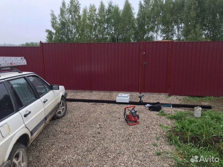 Трубостойка71,электрик