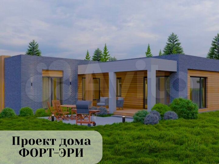 Коттедж 202 м² на участке 1,8 сот.