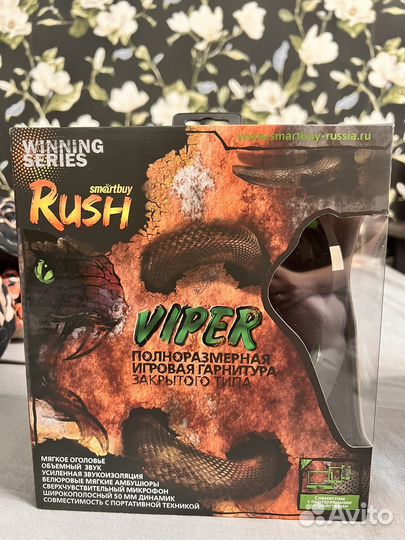 Новые Игровые Наушники Игровая гарнитура Smartbuy