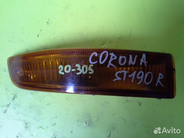 Поворотник правый Toyota Corona ST190