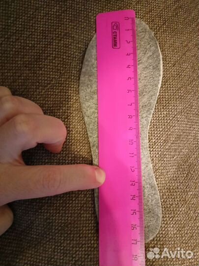 Лыжные ботинки 27