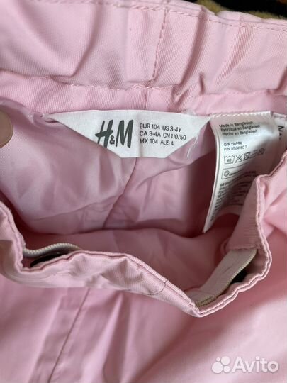 Брюки непромокаемые для девочки H&M