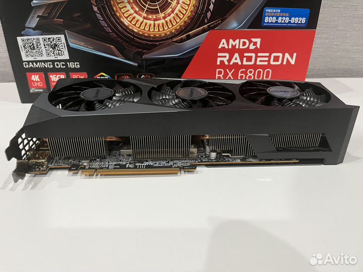 Видеокарта amd radeon rx 6800