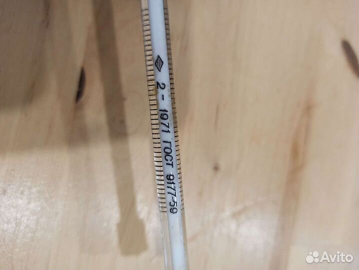 Термометр комнатный СССР 1971 год