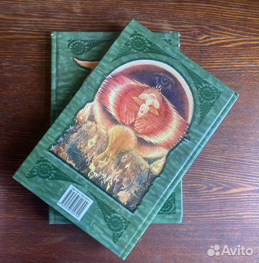 Довелесова книга