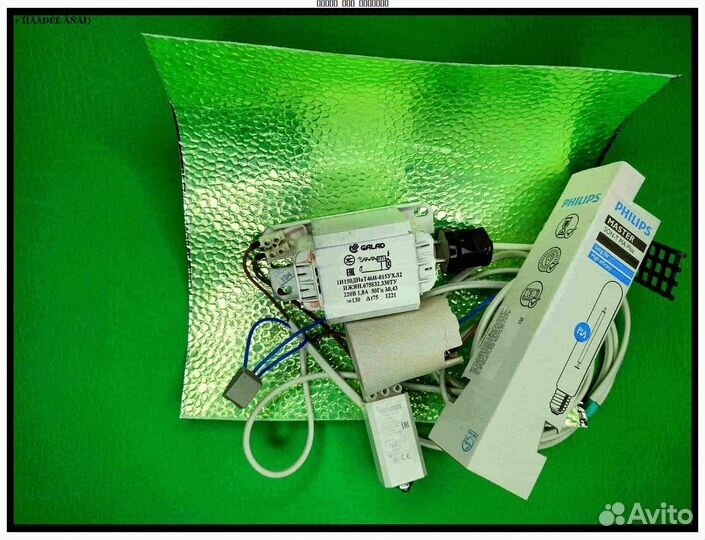 Комплект днат 150 Вт для растений