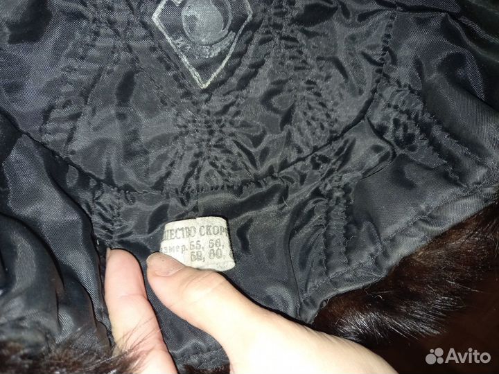 Норковая шапка мужская новая (формовка)