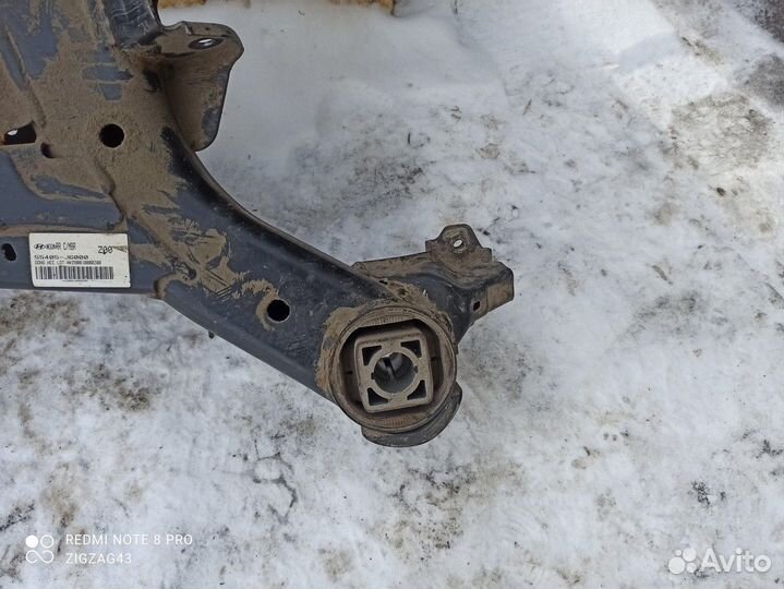 Задняя балка (Kia K900 II)