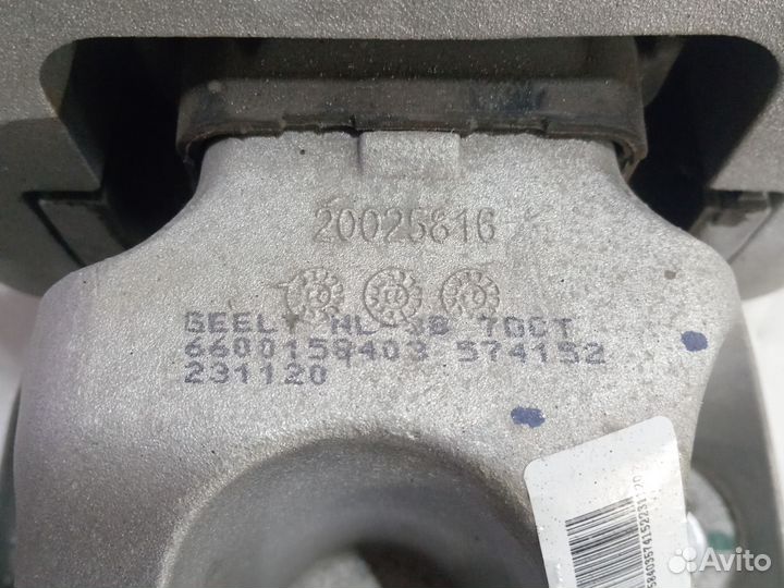 Подушка двигателя Geely Atlas pro