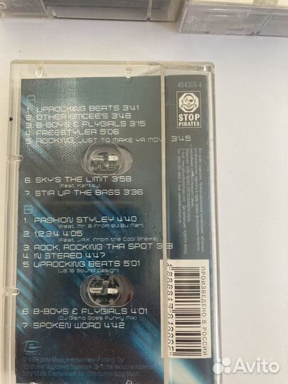 Аудио кассеты