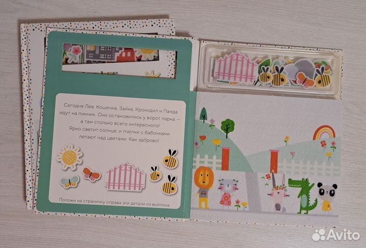 Книги тренажеры