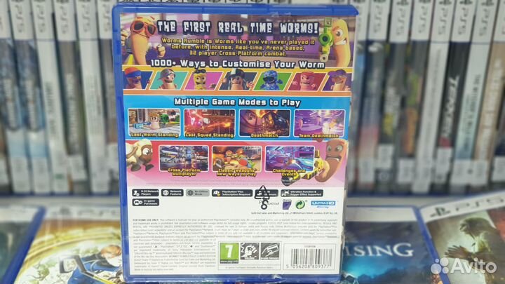Диск PS45 Worms Rumble Fully Loaded Edition / Новы