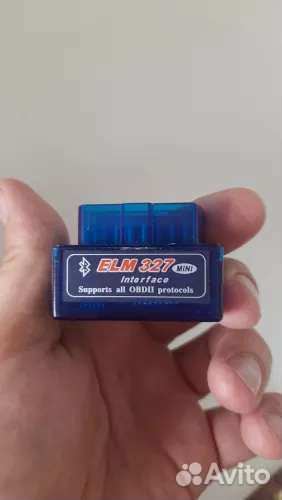 Сканер ELM327 V1.5 две платы