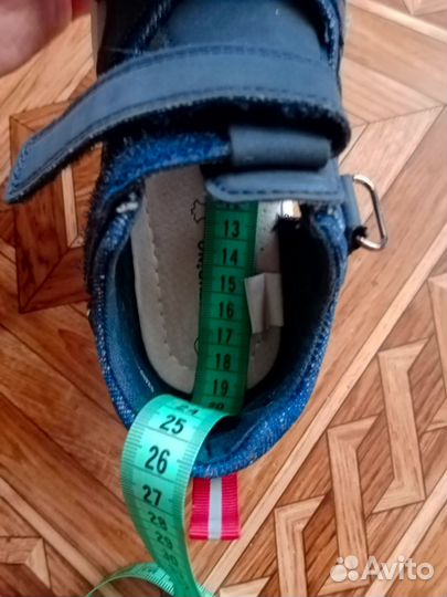 Сандалии futurino 30 р