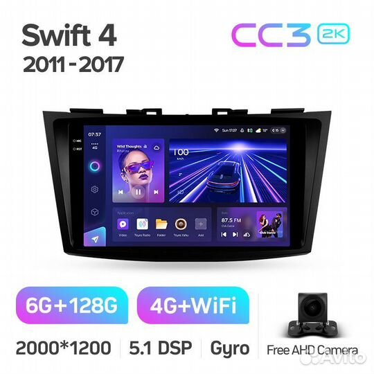 Магнитола Teyes CC3 2K 6/128 Suzuki SX-4 2