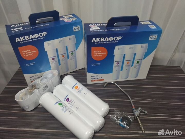 Фильтр для воды с краном аквафор новый