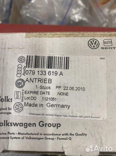 Узел привода Audi RS4