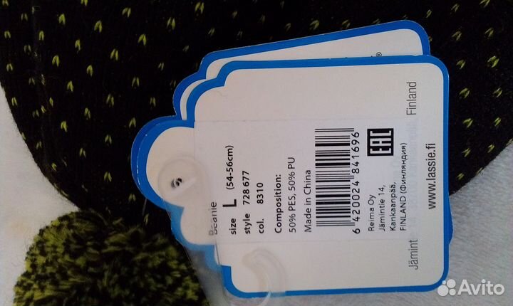 Шапочка lassie