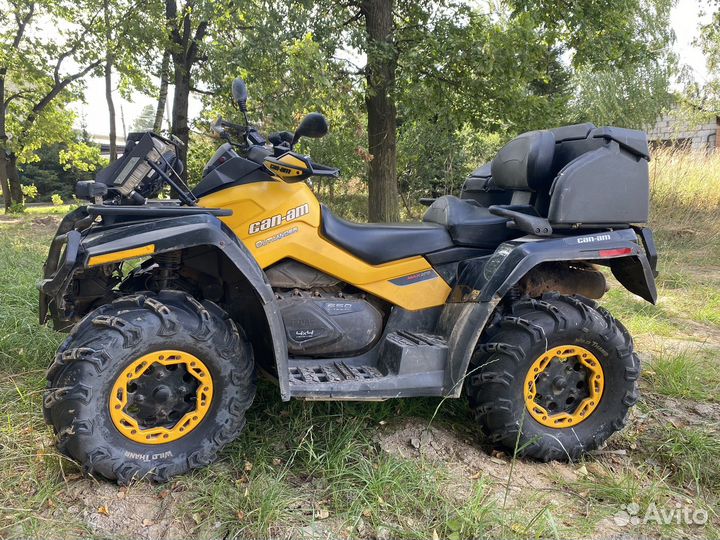 Продаю BRP outlander max xtp 650