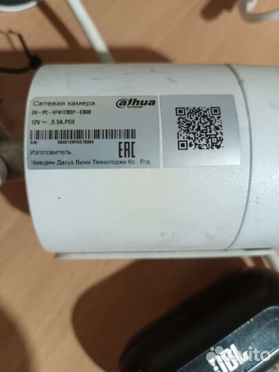 Профисионаллная система видеонаблюдения