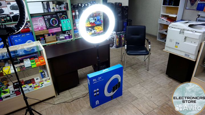 Кольцевая Лампа 54 см с Штативом Ярко-Белая RL 21