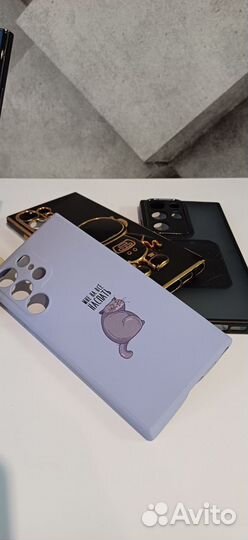 Samsung Galaxy S23 Ultra, 12/256 ГБ