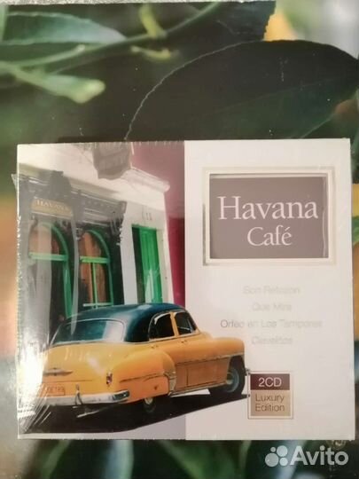 Подарочные cd боксы с 2 cd