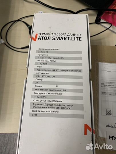 Терминал сбора данных aтол Smart.Lite