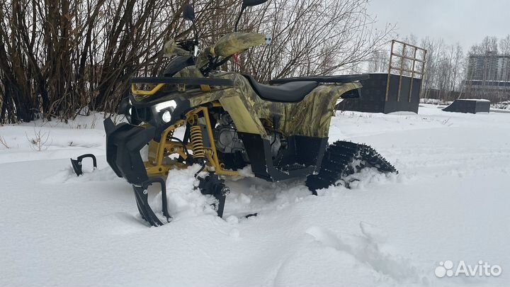 Комплект гусениц для подростковых квадроциклов ATV