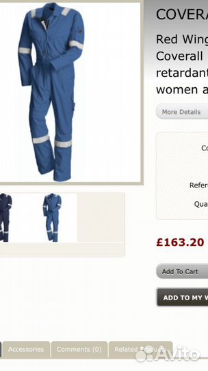 Комбинезон летний red wing coverall
