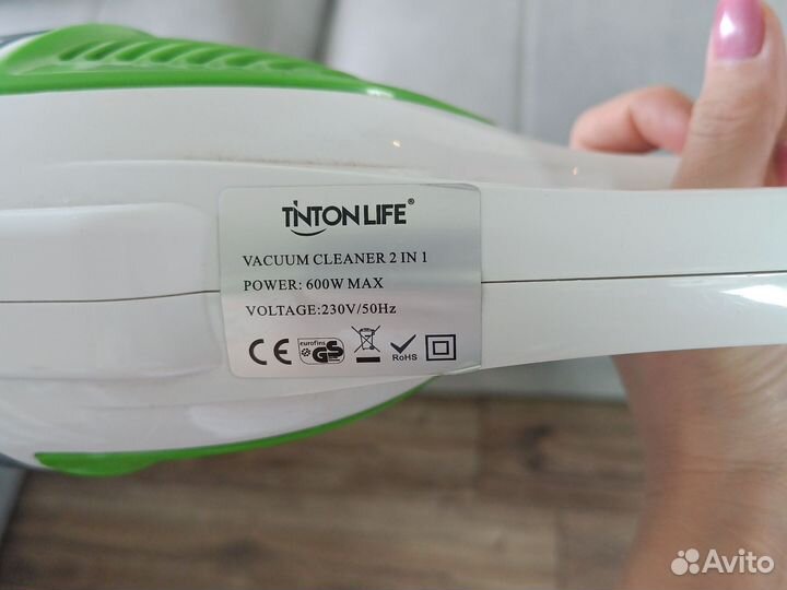 Пылесос вертикальный