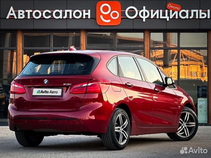 BMW 2 серия Active Tourer 1.5 AT, 2017, 68 860 км