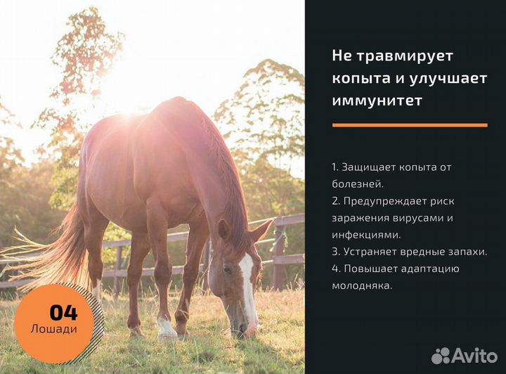 Осушитель для подстилки Sahara dry 3 кг