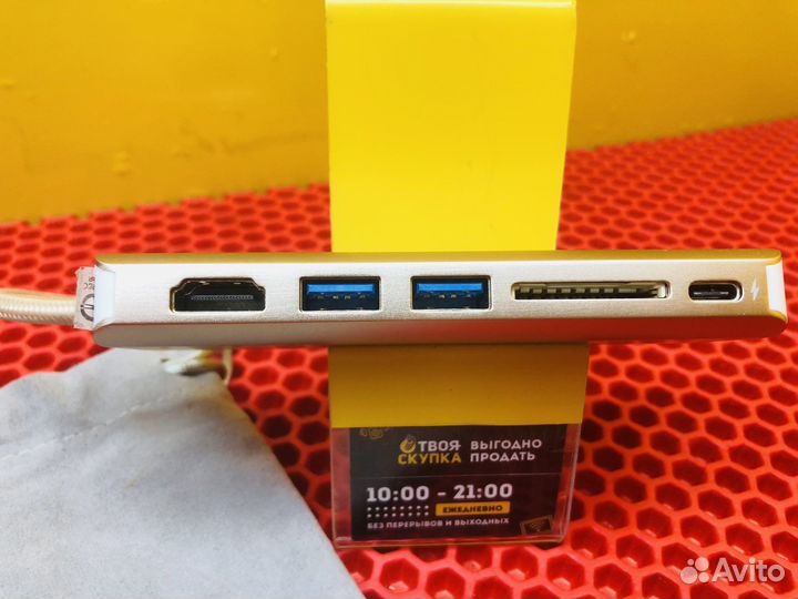 Z.8020 hab type-c Casa a01